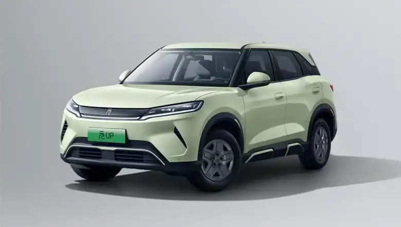 BYD, Elektrikli Araçlarda Yüzde 25 İndirim Uyguladı: Fırsatlar Kaçmıyor!