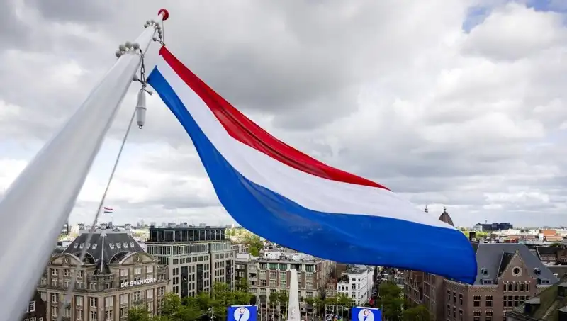 Hollanda'da İsrail Vatandaşlarına Yönelik Artan Saldırılar ve Olayların Ardındaki Sebepler