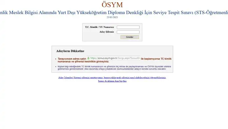 STS Öğretmenlik Sınav Sonuçları Açıklandı: İşte Sonuç Sorgulama Detayları