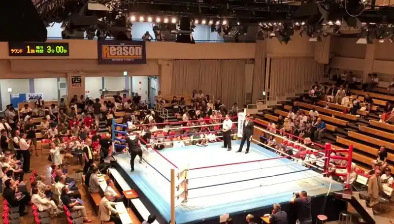 Japonya'daki Ölümcül Turnuvada Şok: Bir Gün Arayla İki Can Kaybı